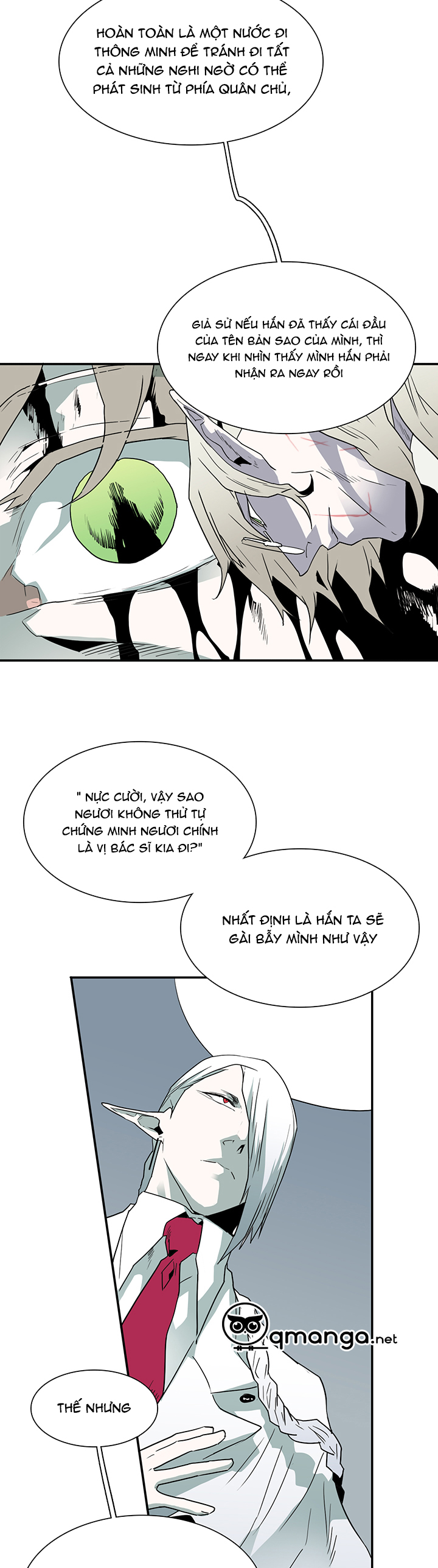 dear door chapter 32 32