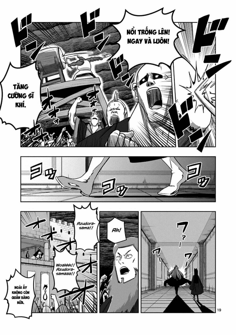 helck manga chapter 76.2 4