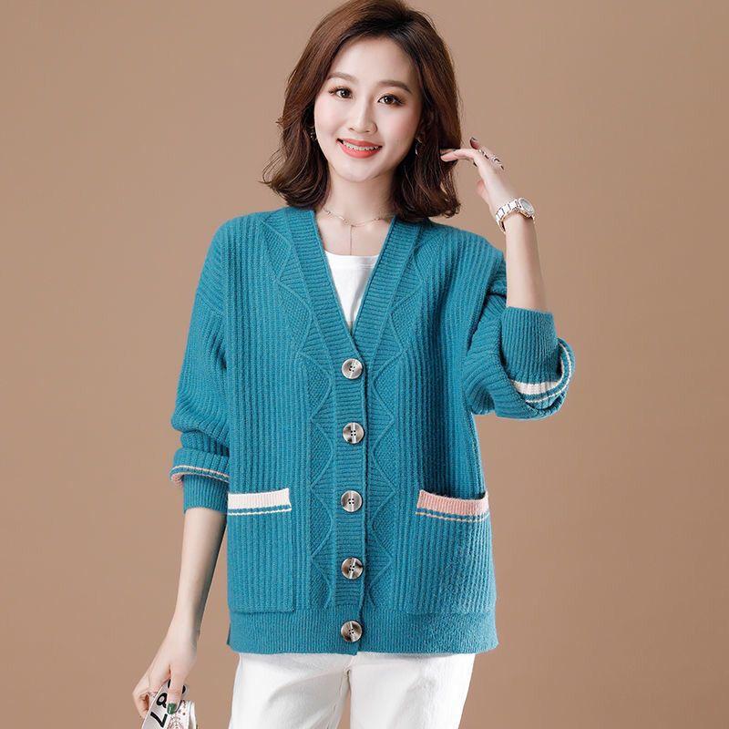 Áo khoác len dáng ngắn, áo len cardigan nữ cổ V phong cách hàn quốc