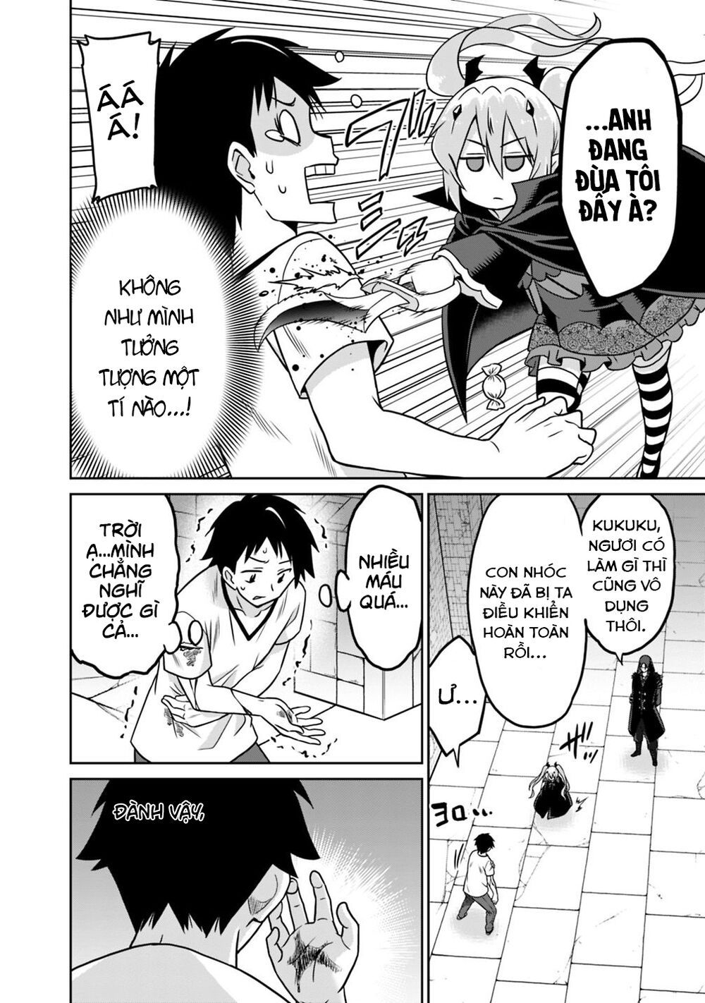 saikyou no shuzoku ga ningen datta ken chapter 33 14