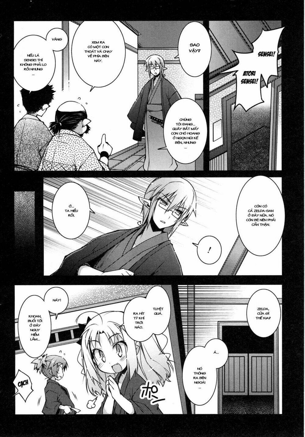 rotte no omocha chapter 15 21