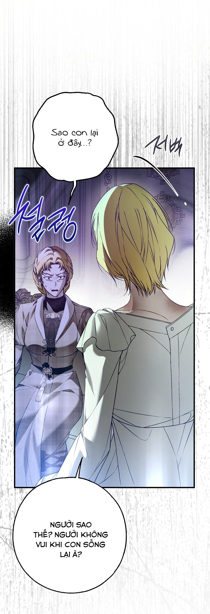 ai đó đang chiếm hữu cơ thể của tôi chapter 36 12