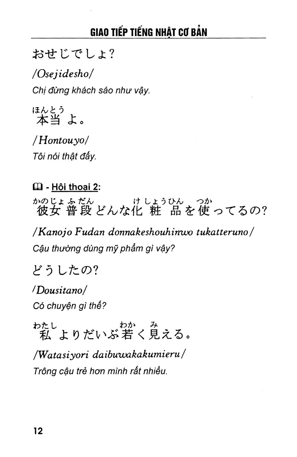 Sách 400 Câu Giao Tiếp Tiếng Nhật Cơ Bản (Kèm CD)