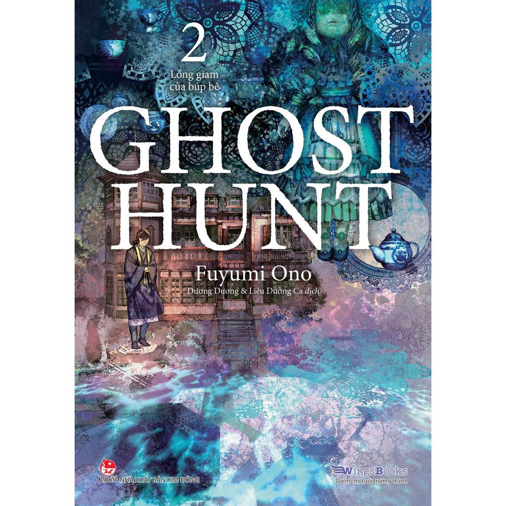 Ghost Hunt - Tập 2 - Lồng Giam Của Búp Bê - Bản Quyền