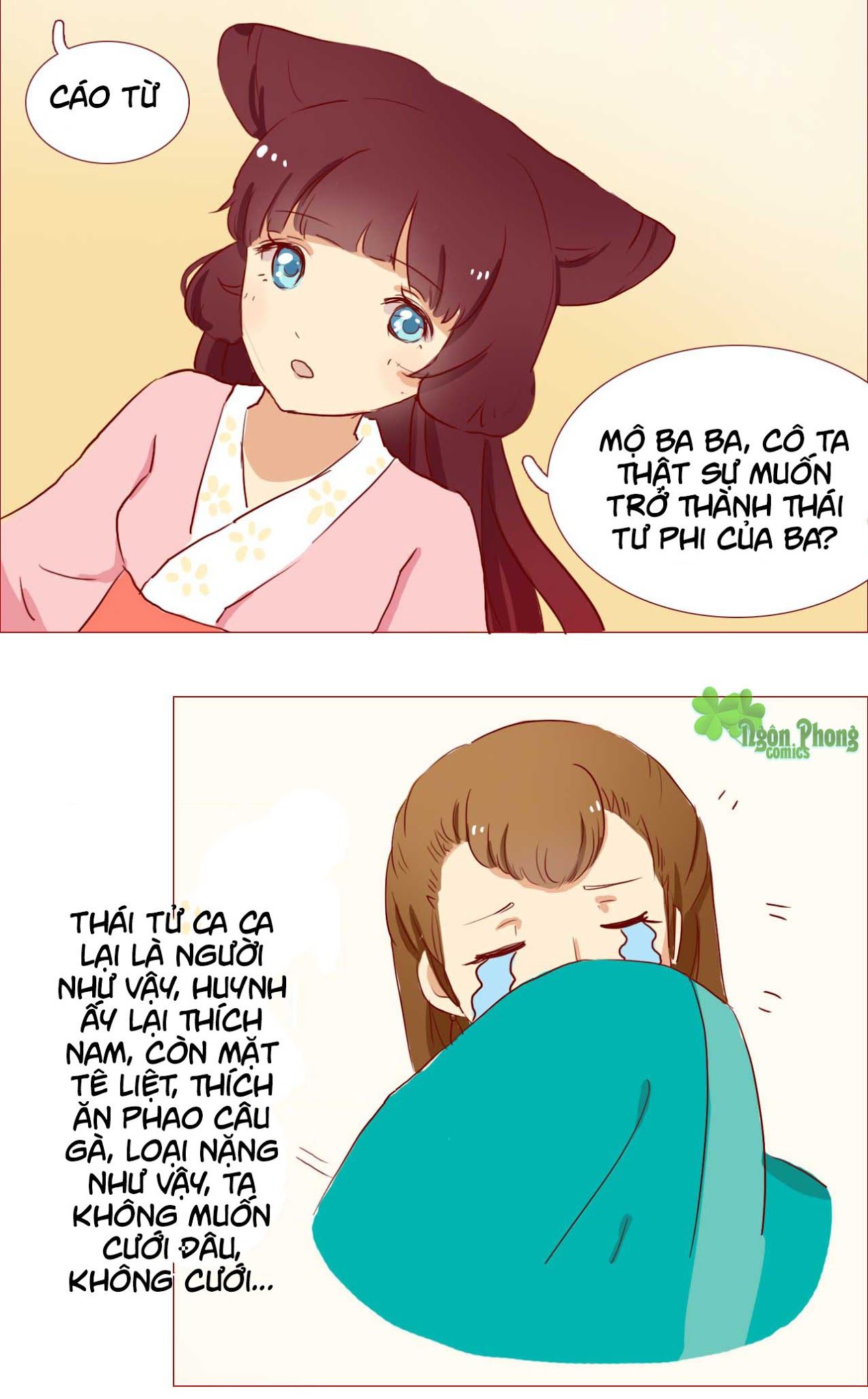 mẫu phi đuôi của người lộ ra rồi kìa chapter 42 14