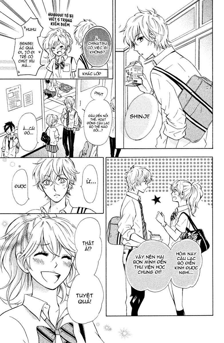 hajimari no natsu chapter 1.1 21