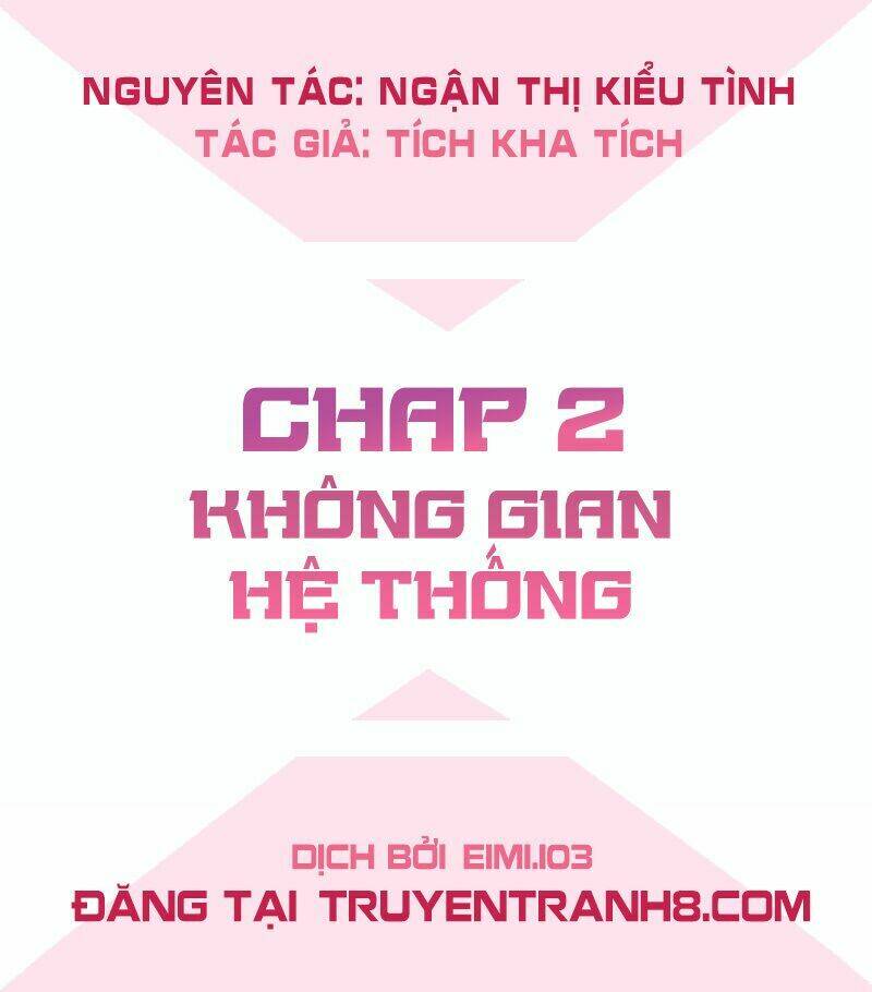 bút ký phản công của nữ phụ pháo hôi chapter 2 3