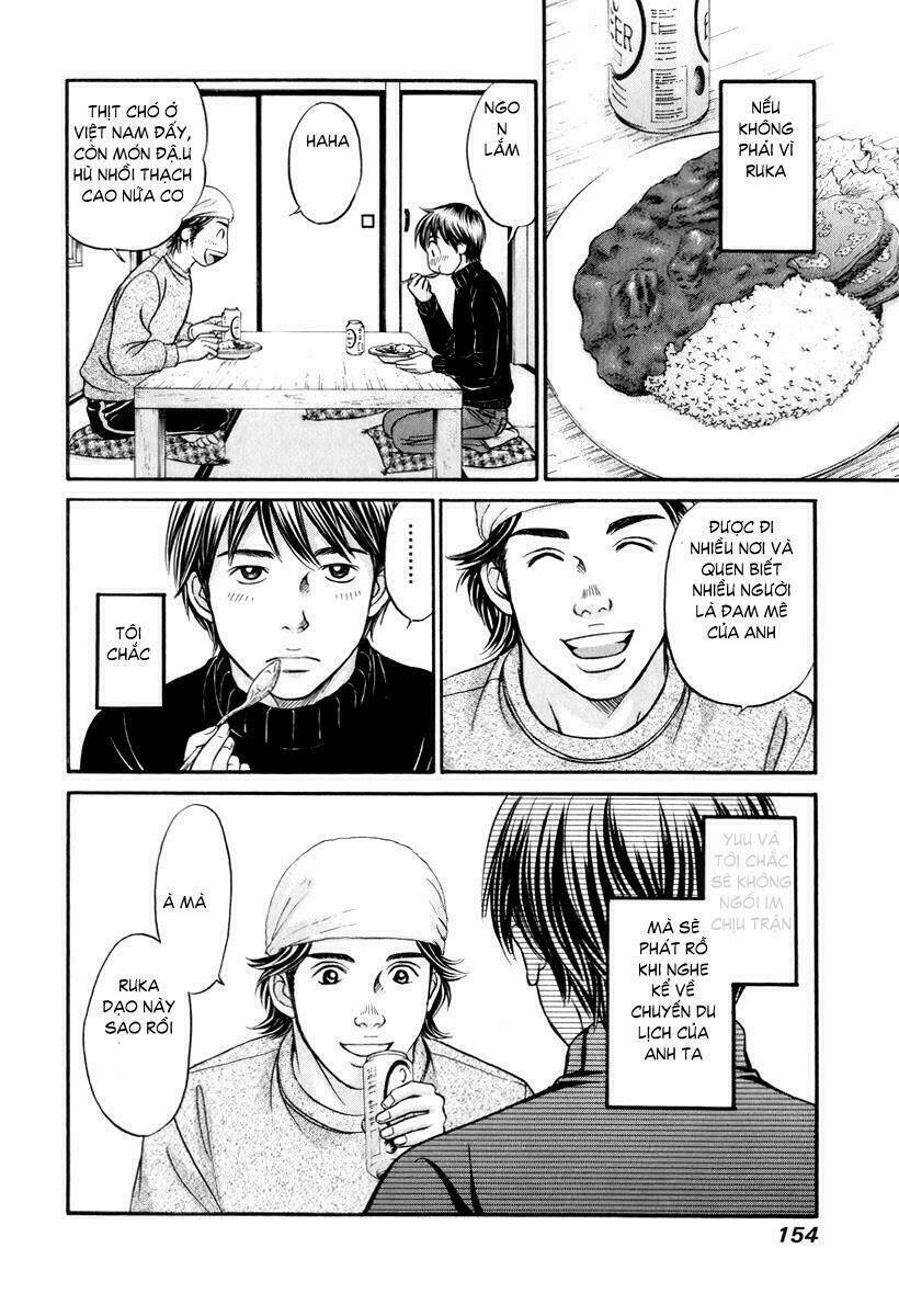 hetakoi chapter 23 24