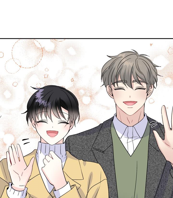 xác suất tình yêu chapter 59 50