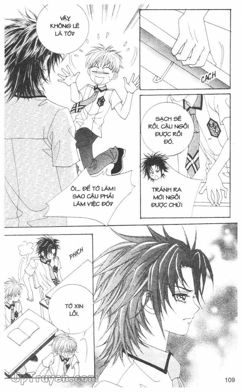 don't cheat on me! chapter 1 110