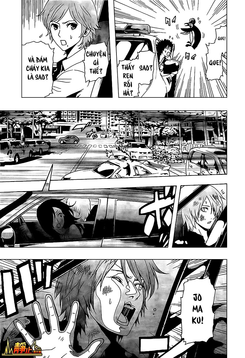 tokyo esp chapter 37 37