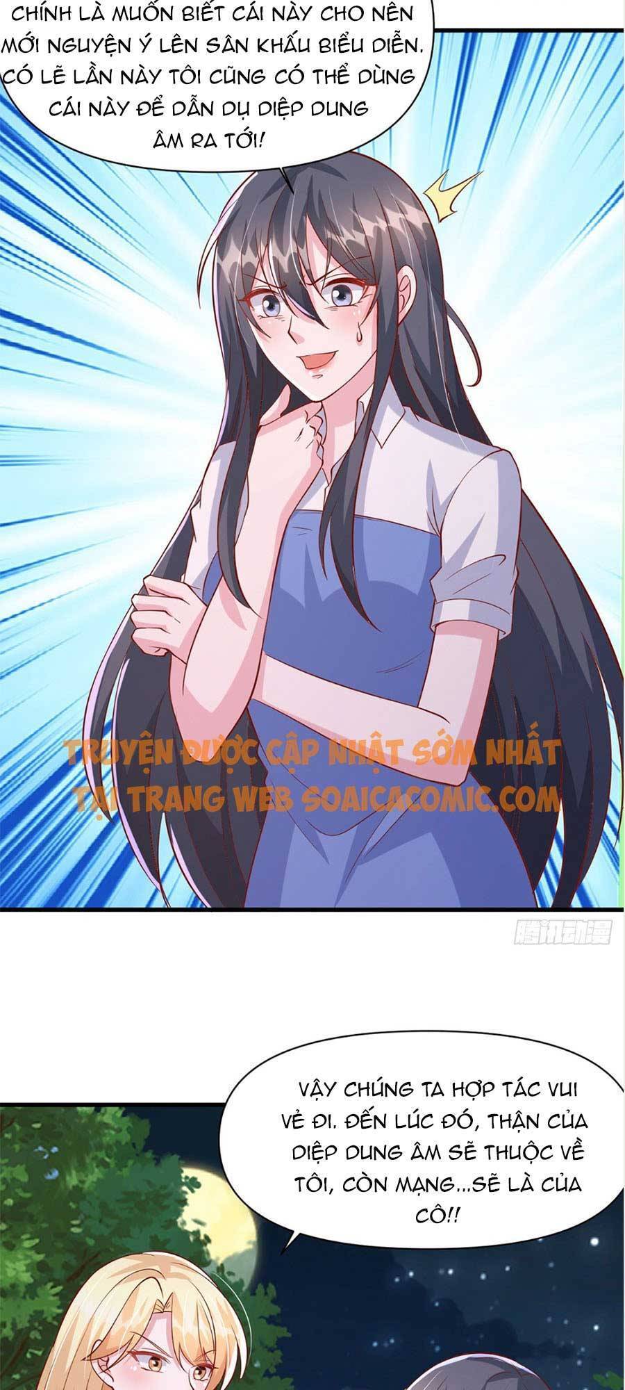 đại lão gọi tôi tiểu tổ tông chapter 124 16