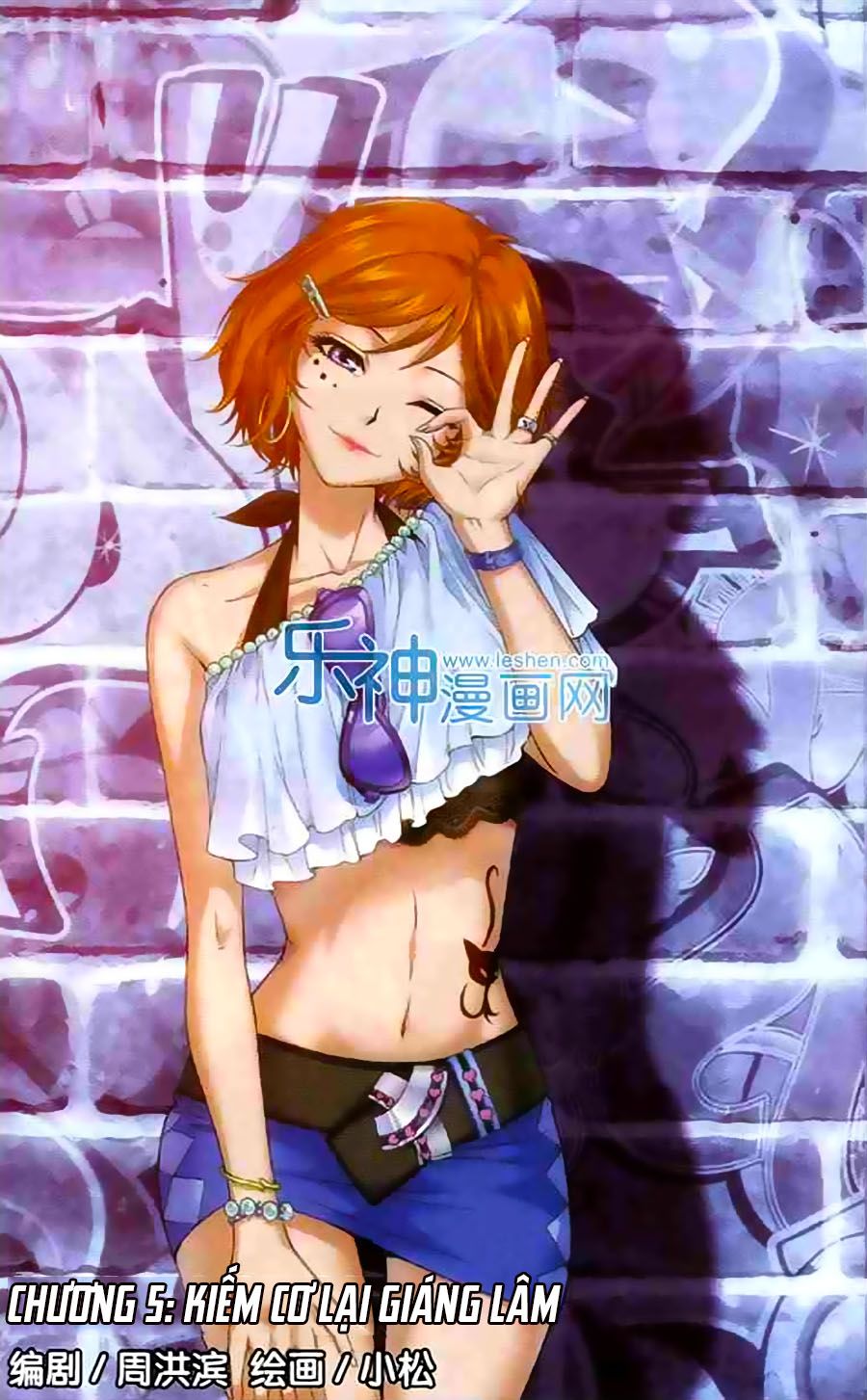 thâu tinh dị giới bản chapter 5 1