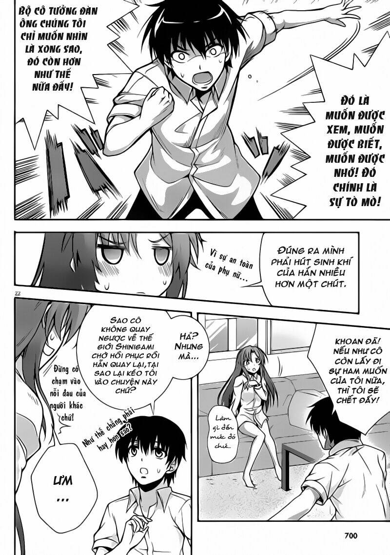 dakara boku wa h ga dekinai chapter 2 24