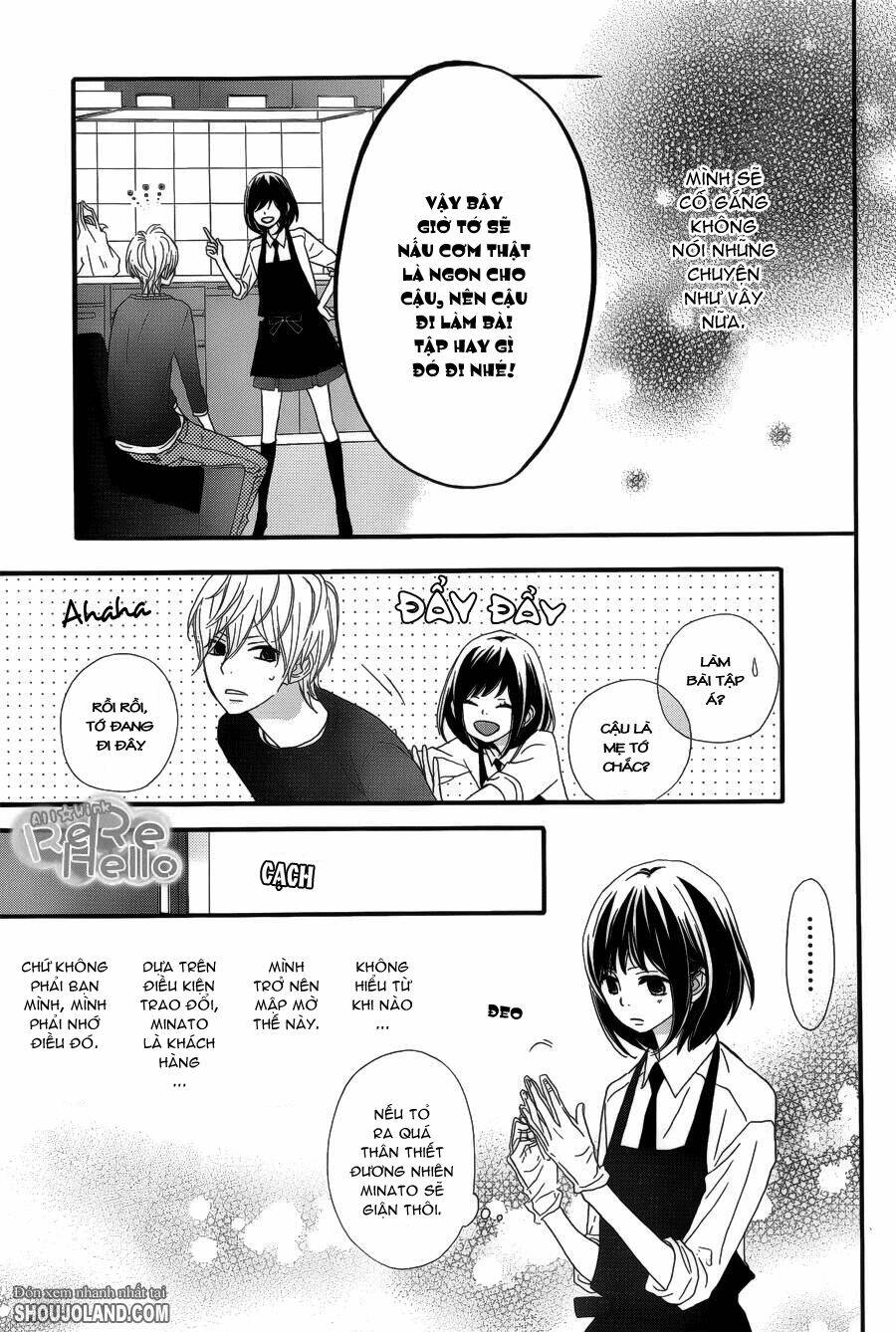 rere hello chapter 13 45