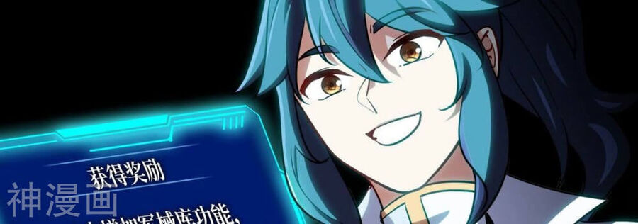 bản kiếm tiên tuyệt không làm nô chapter 70 4