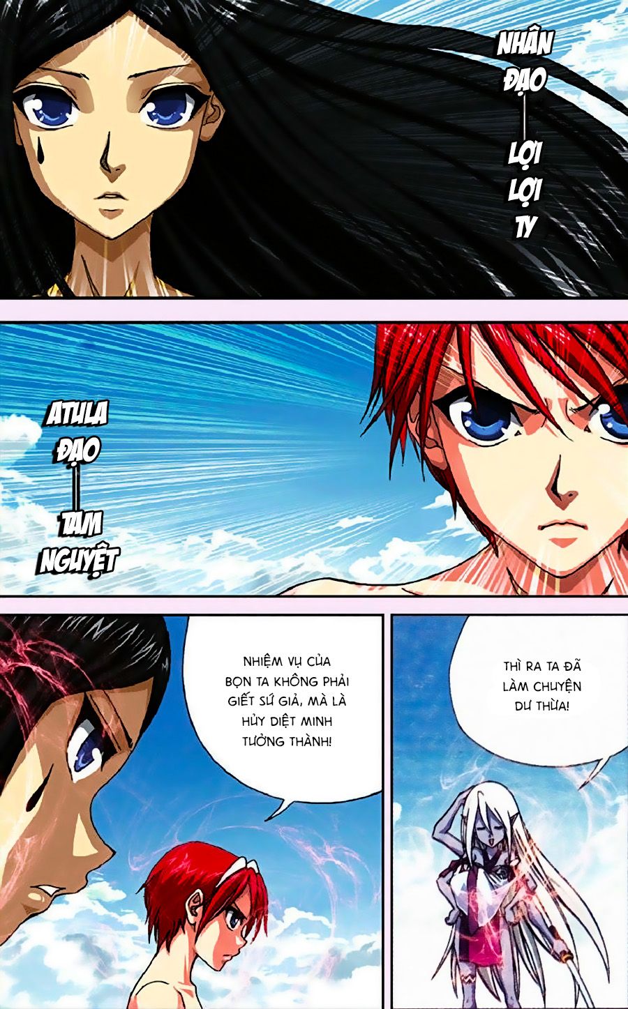 thâu tinh cửu nguyệt thiên chapter 261 6