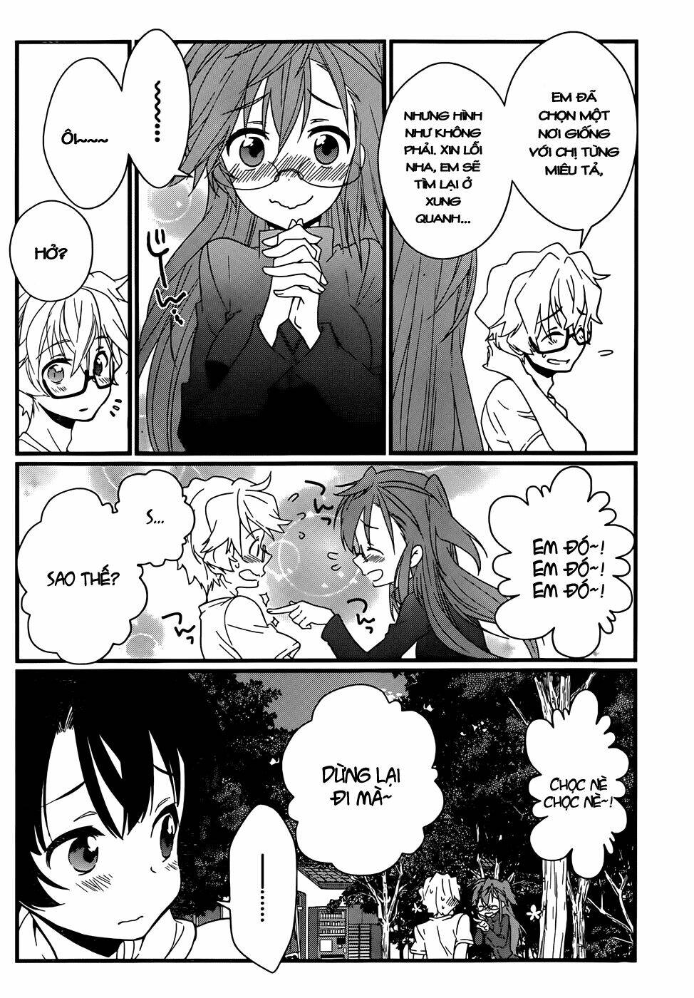 ano natsu de matteru chapter 6 19