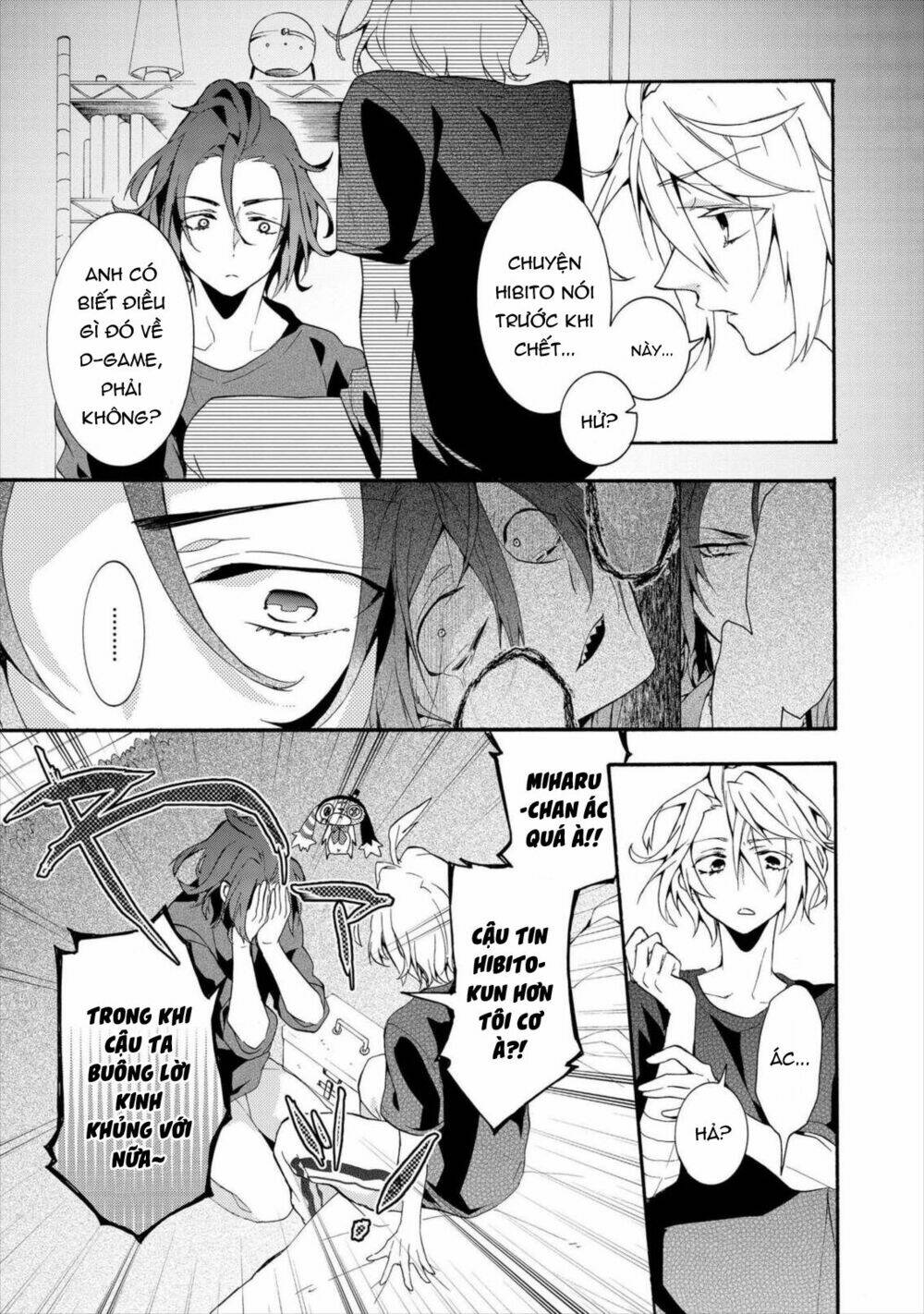 worldend: debugger chapter 8 28