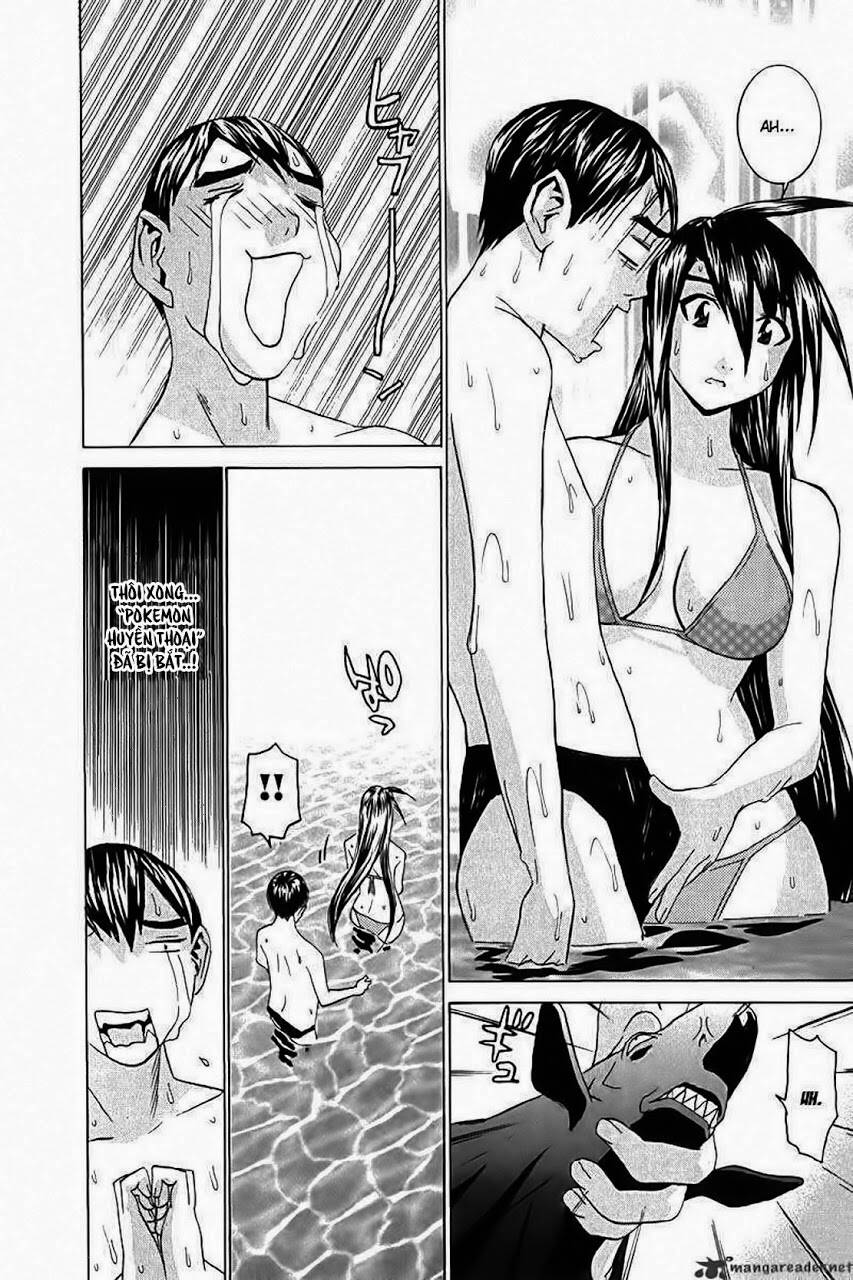 no bra chapter 25 26