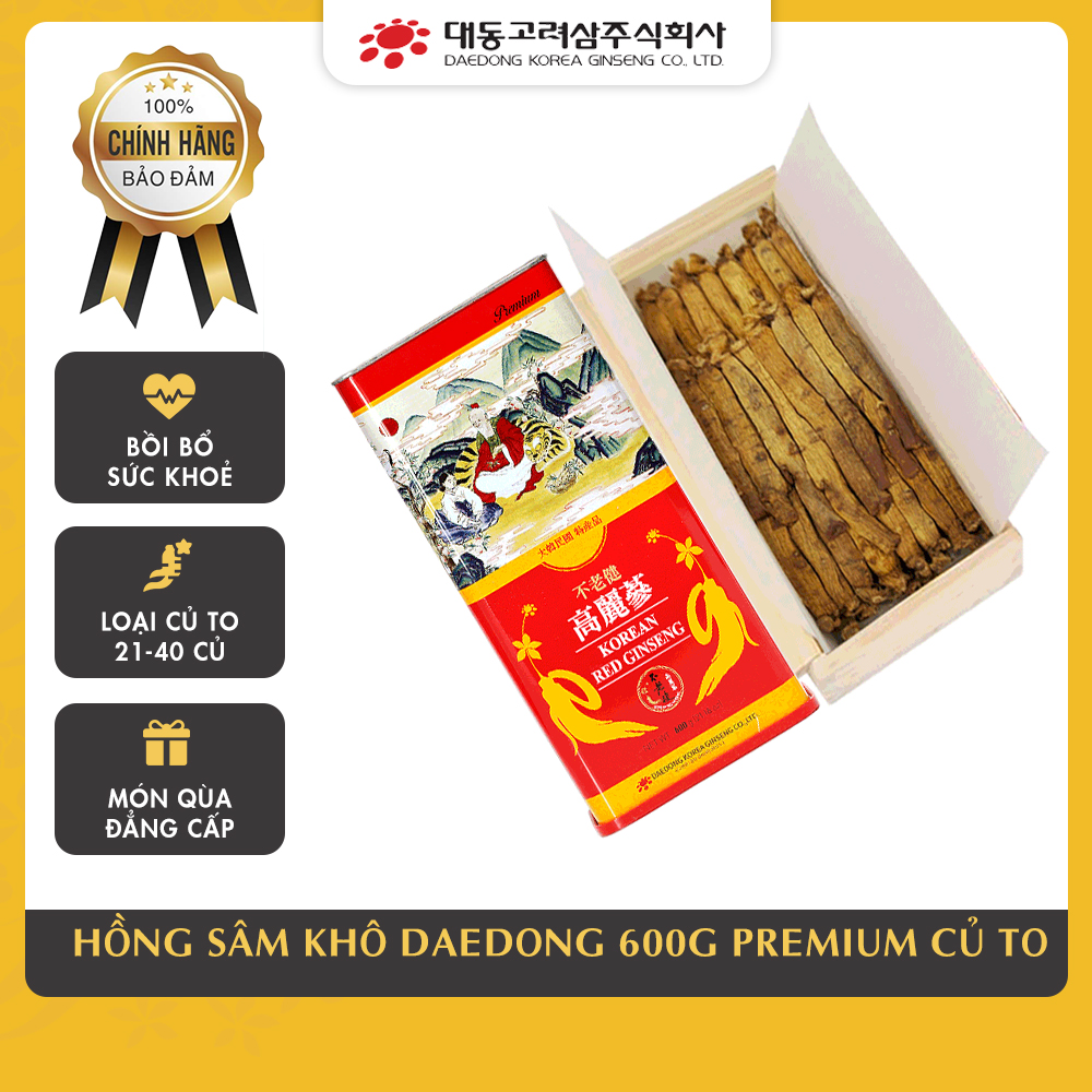 Hình ảnh Hồng sâm củ khô Hàn Quốc Daedong Korea Ginseng 600g dòng Premium (21 -40 củ) - Tăng cường trí nhớ, hỗ trợ giảm mỡ máu, phòng ngừa tiểu đường, huyết áp