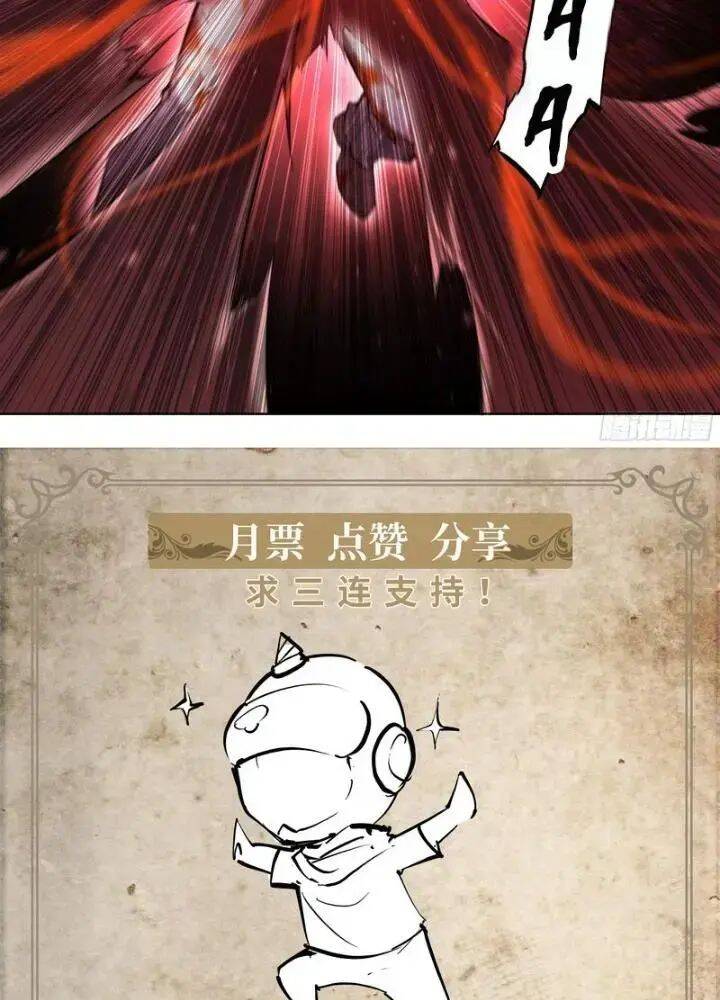 dự báo khải huyền chapter 115 43