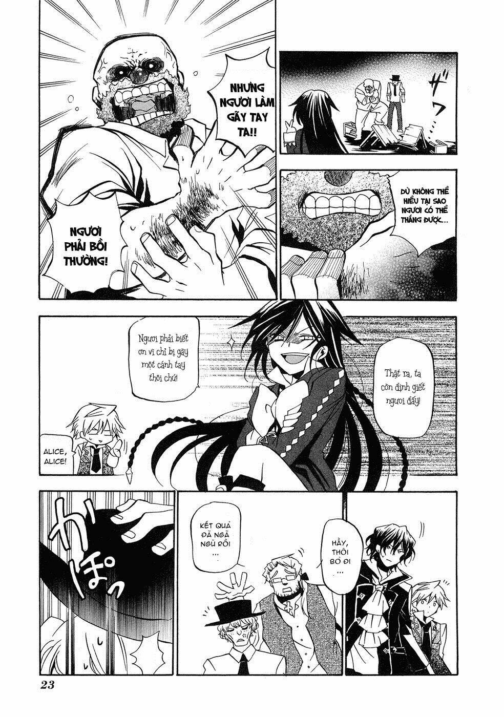 pandora hearts chapter 14 25