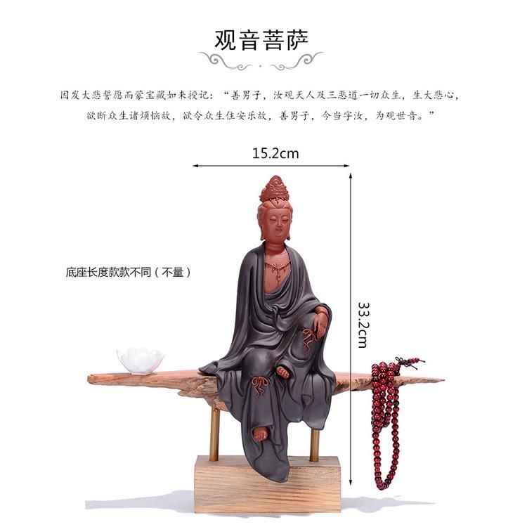 TƯỢNG QUAN THẾ ÂM BỒ TÁT GỐM TỬ SA CAO CẤP- TƯỢNG PHẬT TRANG TRÍ KHÔNG GIAN THANH TỊNH GIÁ SIÊU HẤP DẪN