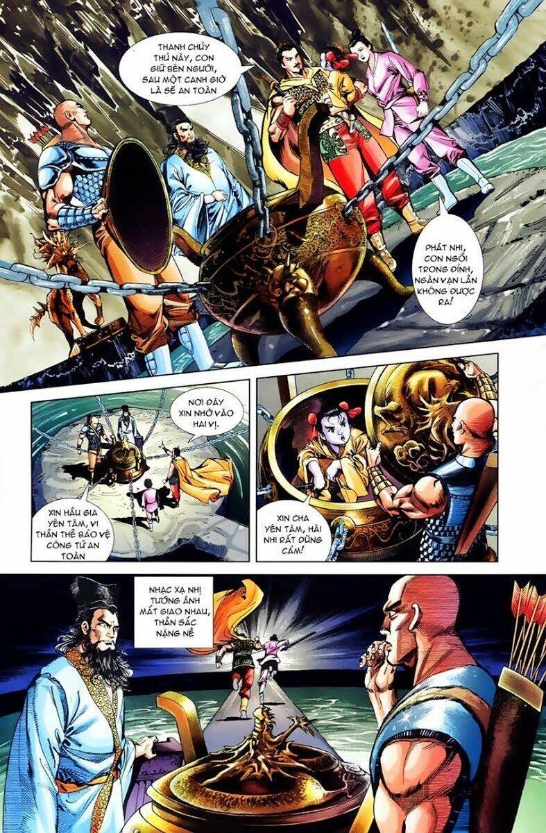 thiên tử truyền kỳ 1 - cơ phát khai chu bản chapter 3 31