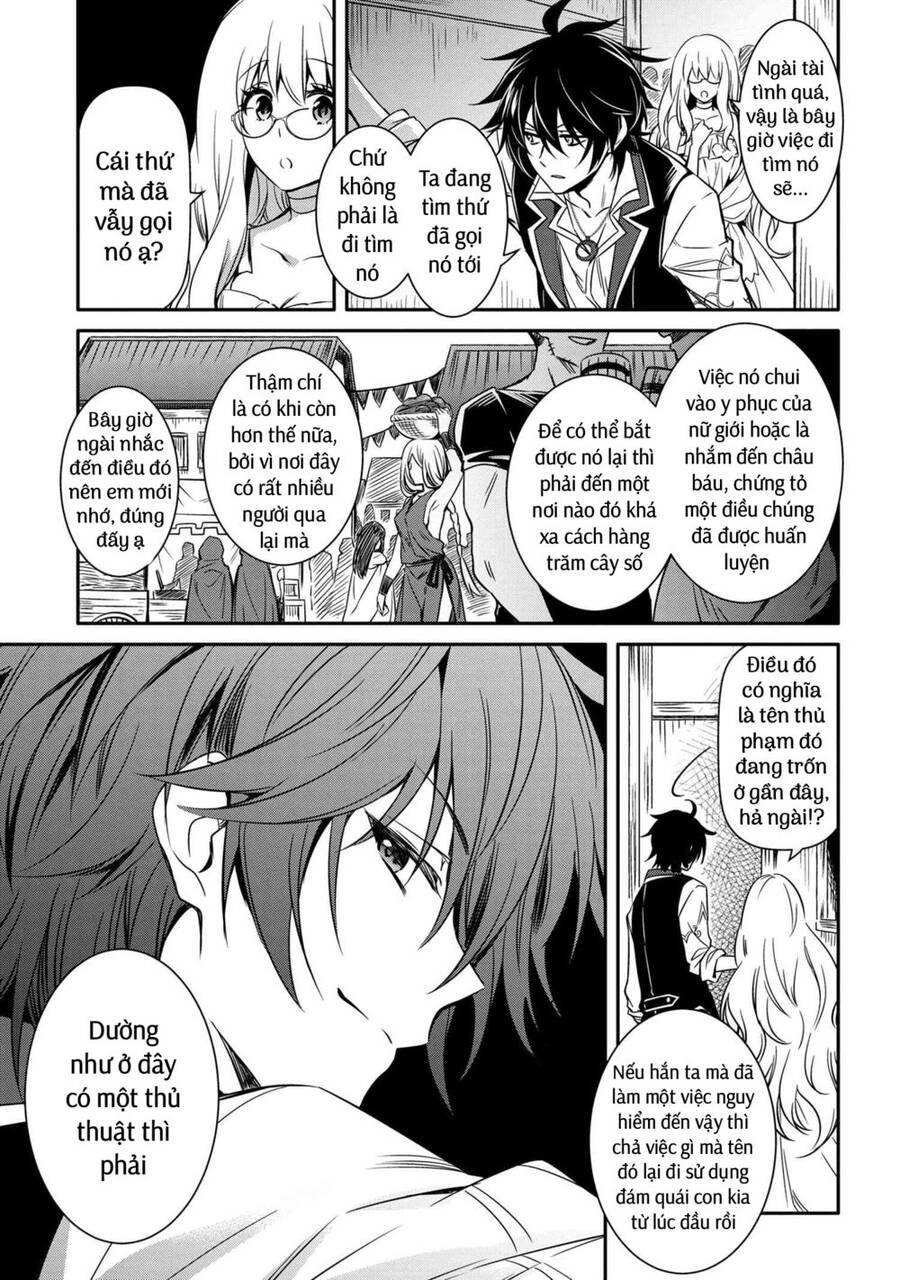 saikyou degarashi ouji no an’yaku teii arasoi munou wo enjiru ss rank ouji wa koui keishou-sen wo kage kara shihai suru chapter 15 3