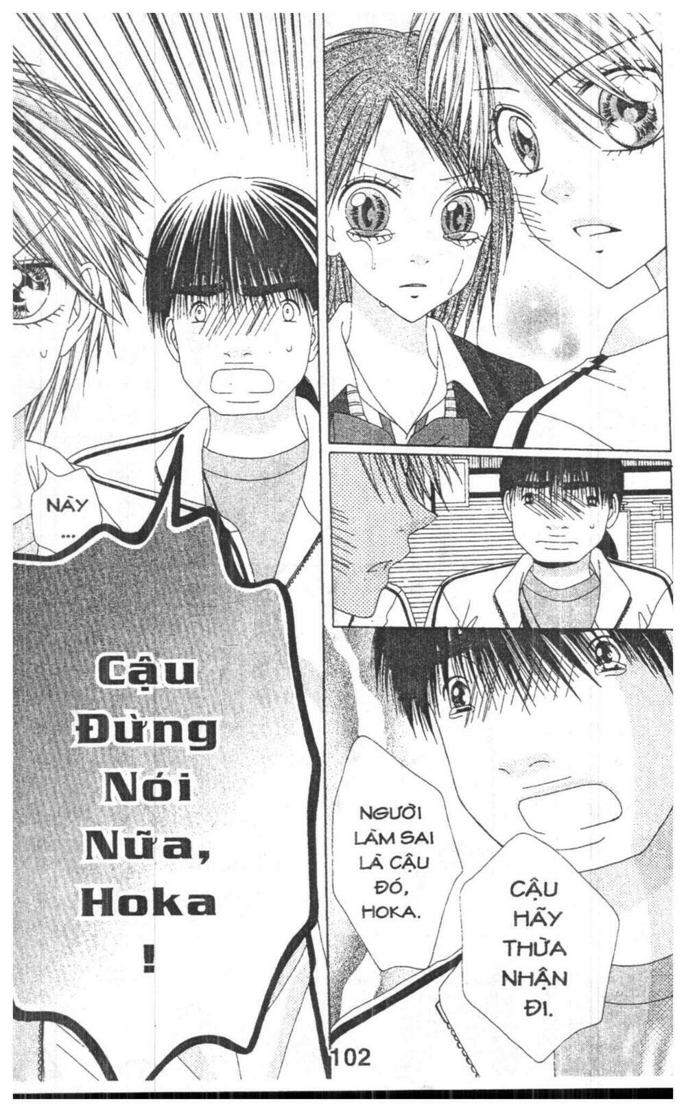 tomodachi gokko [takeuchi ayaka] chapter 6 102