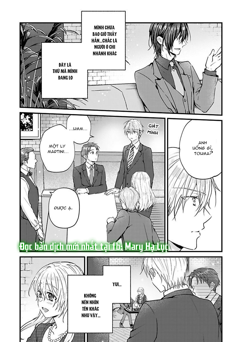 hiệp sĩ tốt bụng đã nghỉ việc rồi ~ tôi hoàn toàn nghiện ham muốn độc chiếm của người bạn thời thơ ấu cực ngọt ngào chapter 3.1 11