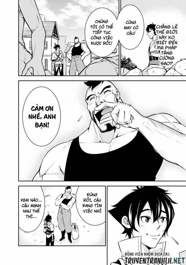 shijou saikyou no mahou kenshi, f rank boukensha ni tensei suru ~ kensei to matei, 2 tsu no zense om chapter 6 10