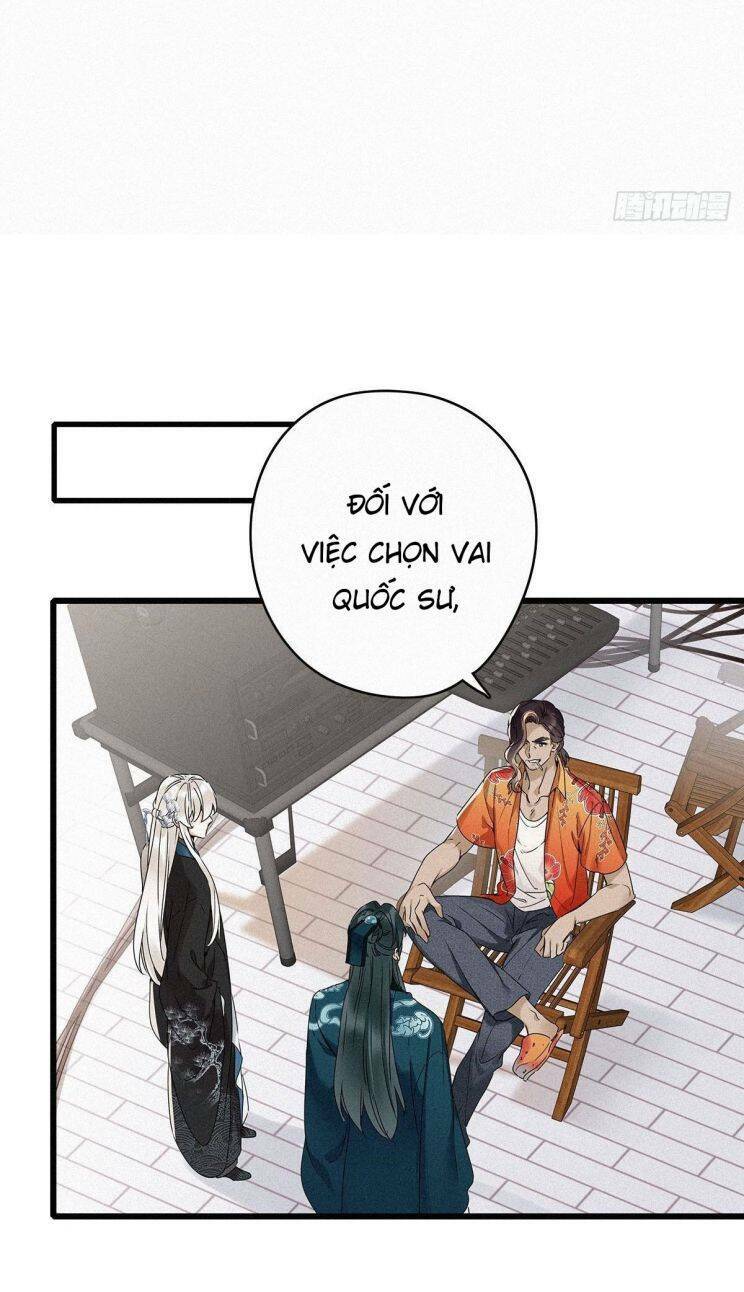 thỉnh quân nhập quái chapter 2 42