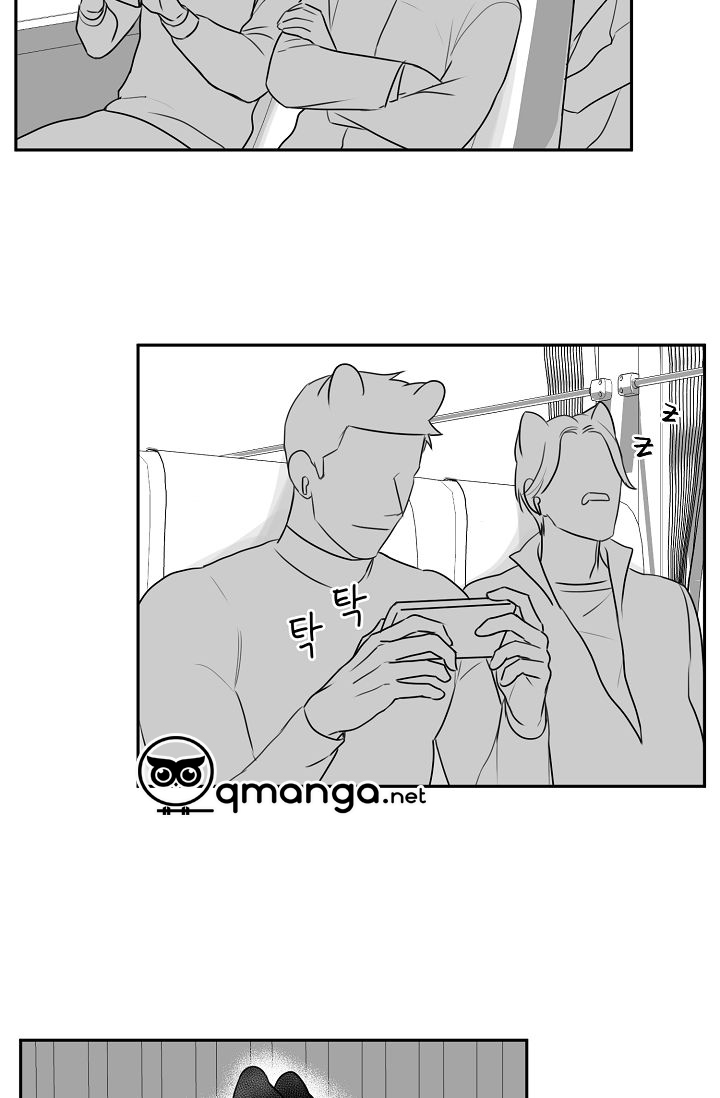 khi cún biết yêu chapter 4 26