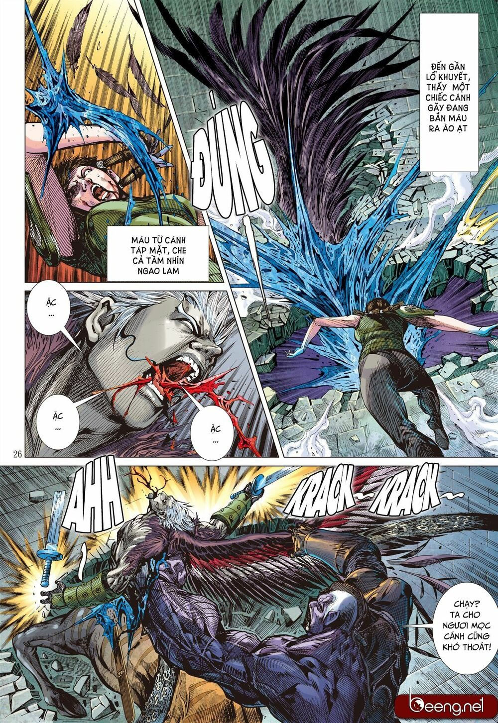 sơn hải kinh truyện chapter 147 25