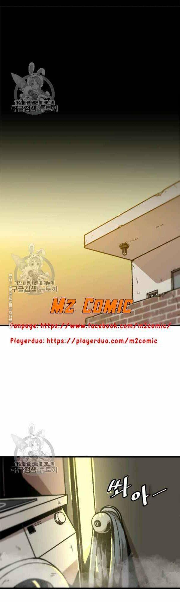 lên cấp một mình chapter 41 20