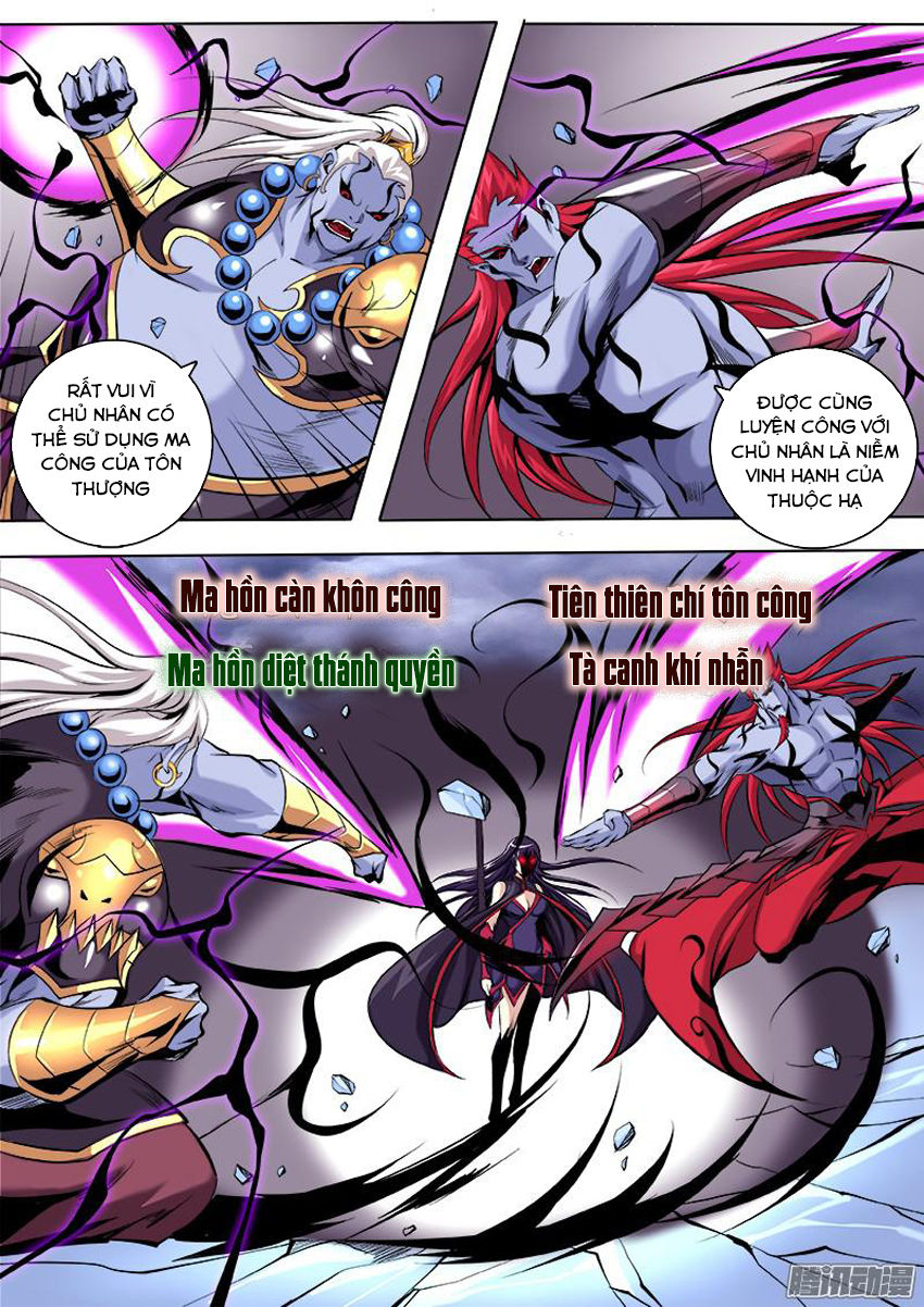 thí thần chapter 21 3