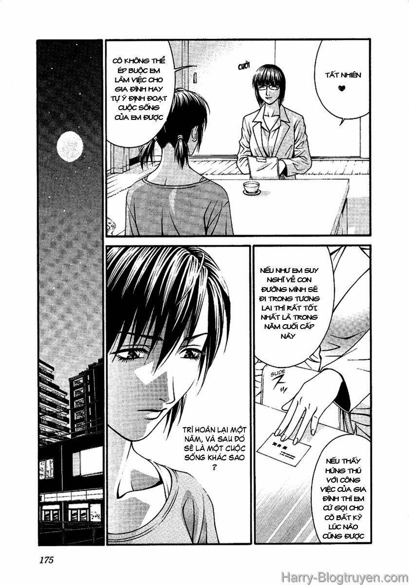 change 123 chapter 49 26