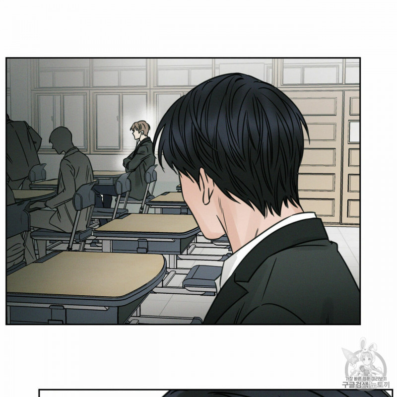 dù anh không yêu em chapter 4 29