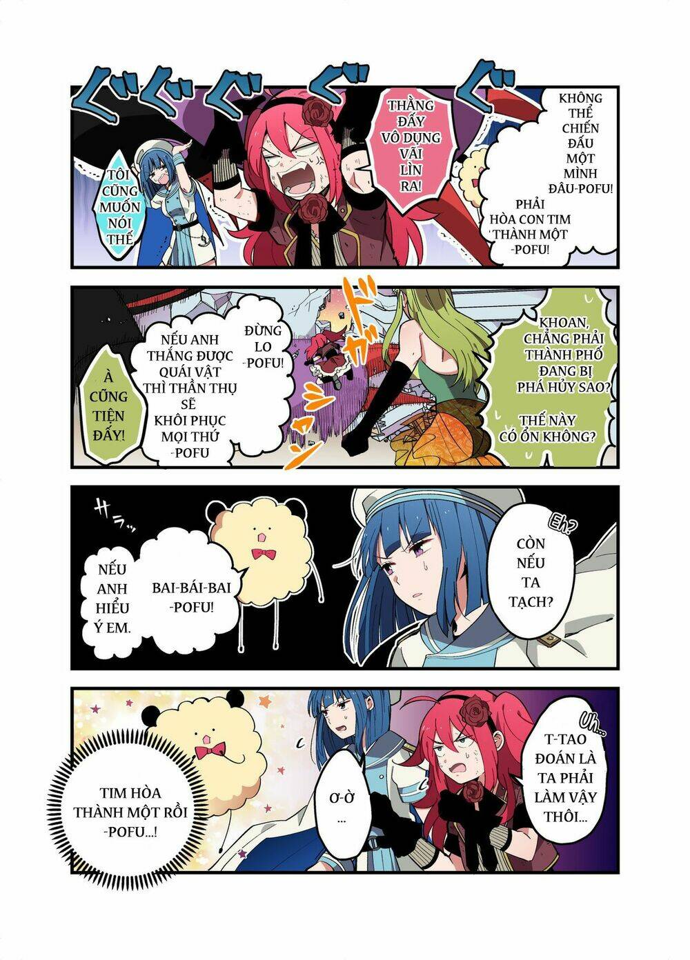 những chàng trai trở thành "ma pháp thiếu nữ" chapter 3 4