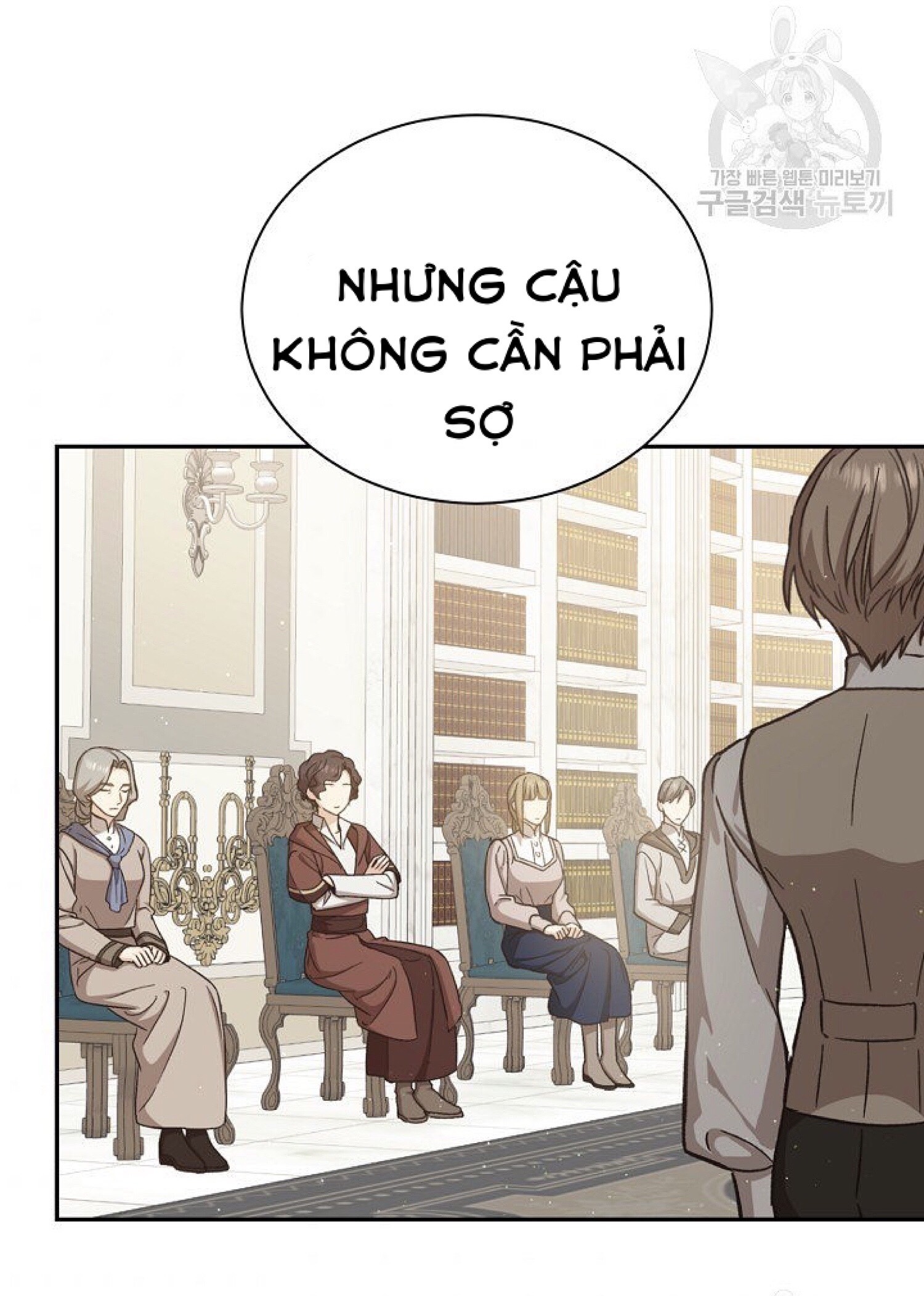 sự quay trở lại của pháp sư cấp 8 chapter 17 24