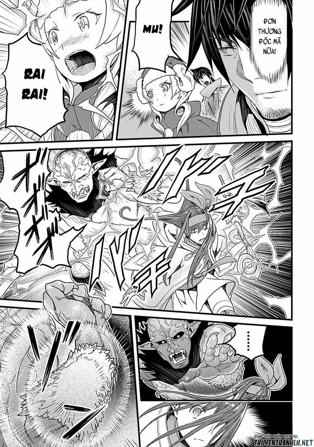 yakudatazu skill ni jinsei o sosogikomi 25-nen, imasara saikyou no boukentan midori kashi no akira chapter 16 22