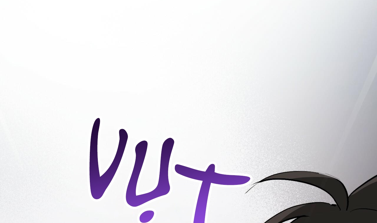 đàn thỏ của habibi chapter 33 206