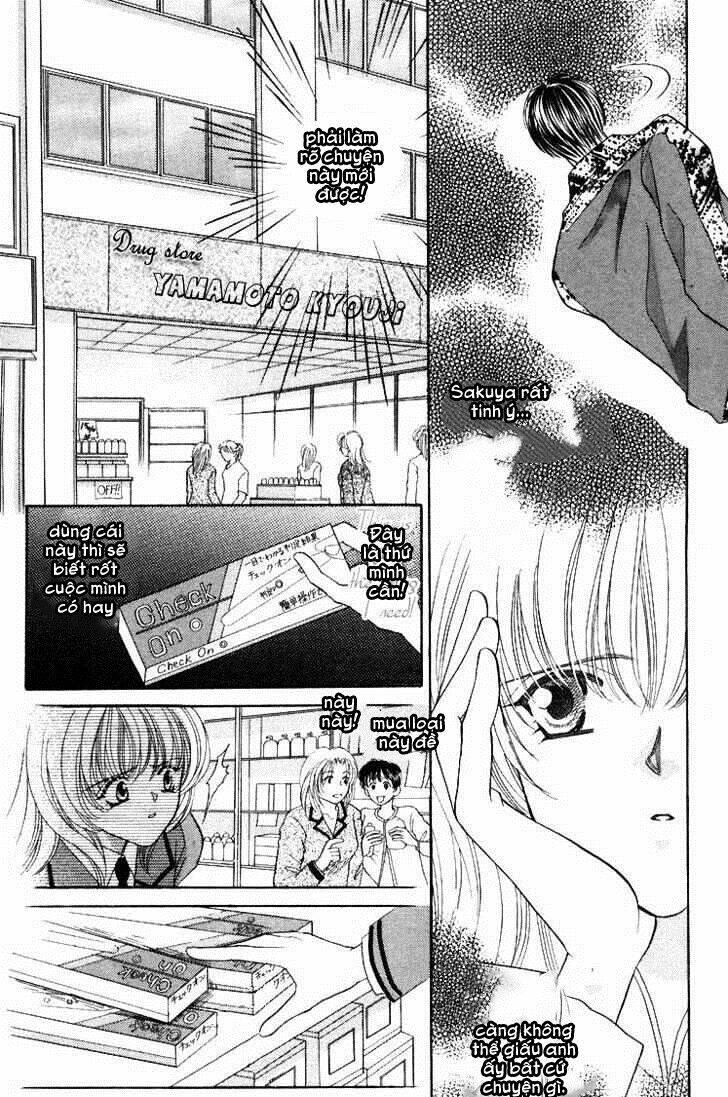 kaikan phrase chapter 40 17