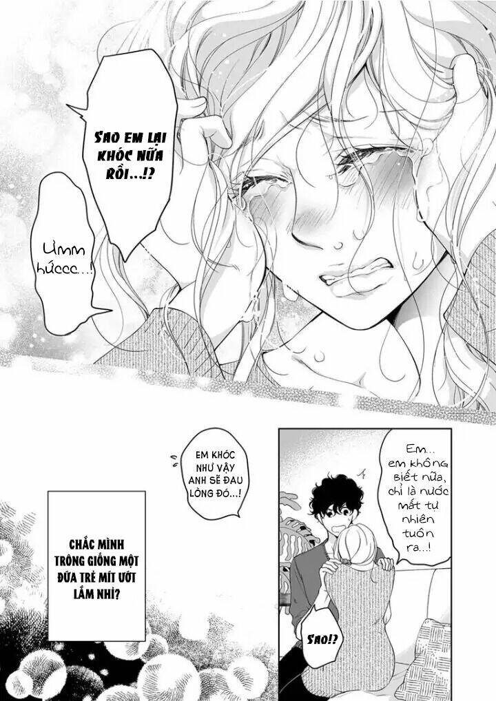 omae no subete wo daki tsukusu chapter 77 3