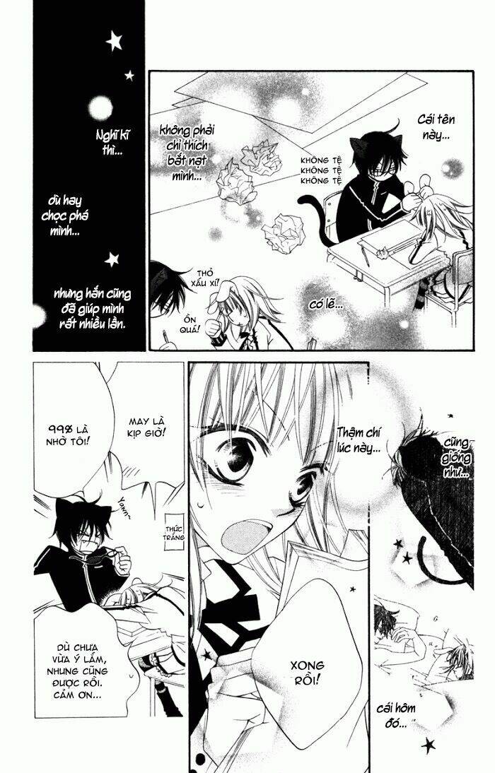 monochrome shounen shoujo chapter 6 21