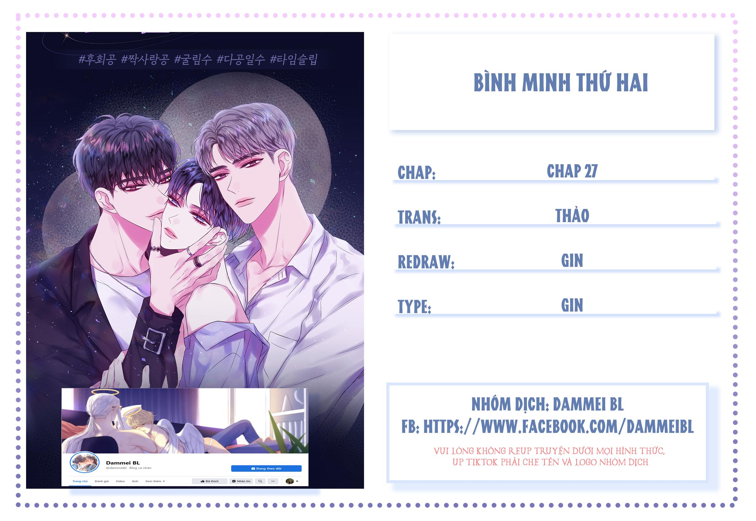 bình minh thứ hai chapter 27 1