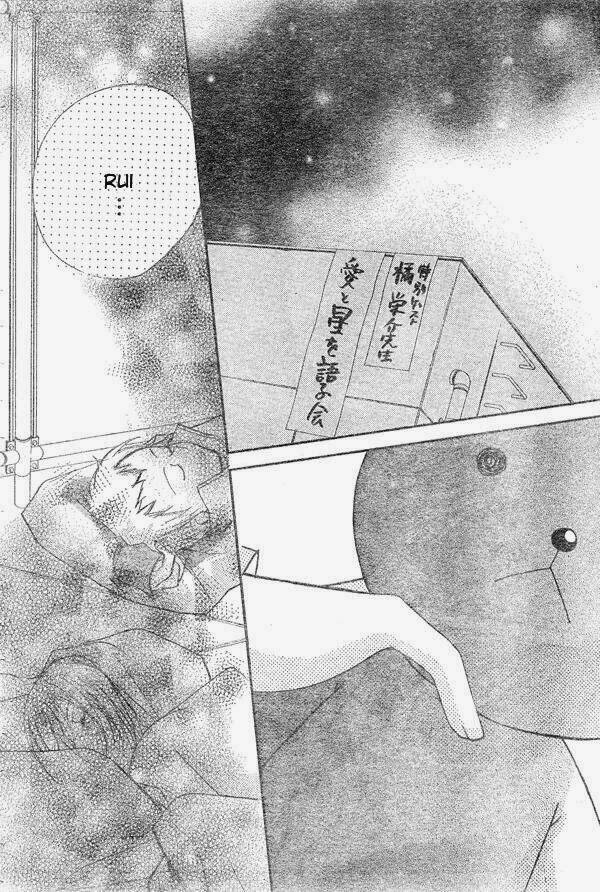 orange planet chapter 3 34