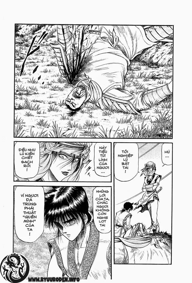 chú bé rồng - ryuuroden chapter 19 32